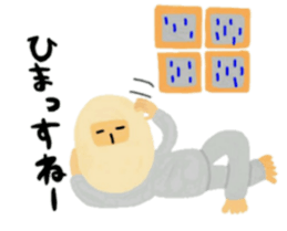 Masao who likes motorcycles sticker #6993564