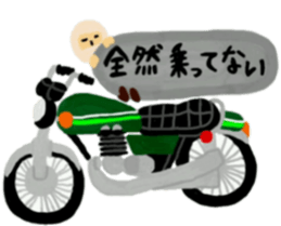 Masao who likes motorcycles sticker #6993565