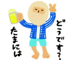 Masao who likes motorcycles sticker #6993566