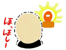 Masao who likes motorcycles sticker #6993567