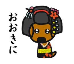 Talking dachshund 4 sticker #6993737