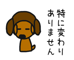 Talking dachshund 4 sticker #6993740