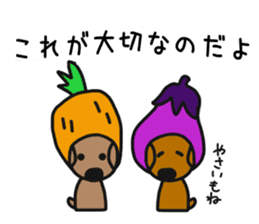 Talking dachshund 4 sticker #6993744