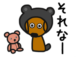 Talking dachshund 4 sticker #6993748