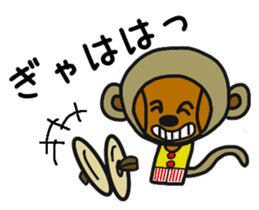 Talking dachshund 4 sticker #6993749