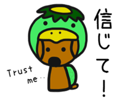 Talking dachshund 4 sticker #6993753