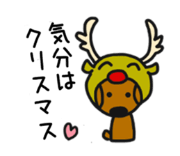 Talking dachshund 4 sticker #6993755