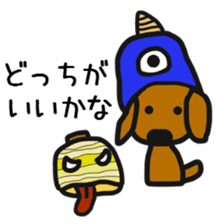 Talking dachshund 4 sticker #6993759