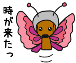 Talking dachshund 4 sticker #6993763