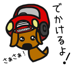 Talking dachshund 4 sticker #6993765