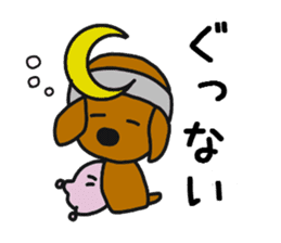 Talking dachshund 4 sticker #6993767