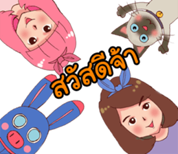 B17 and Friends sticker #6993808