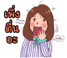 B17 and Friends sticker #6993810