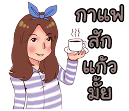 B17 and Friends sticker #6993811