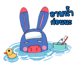 B17 and Friends sticker #6993812