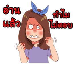 B17 and Friends sticker #6993814