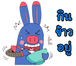 B17 and Friends sticker #6993815