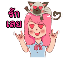 B17 and Friends sticker #6993819