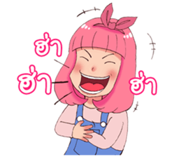 B17 and Friends sticker #6993822