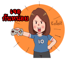 B17 and Friends sticker #6993823