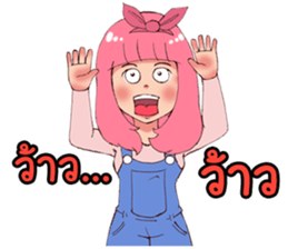 B17 and Friends sticker #6993824