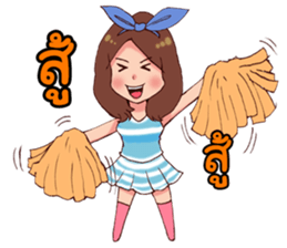 B17 and Friends sticker #6993825