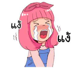 B17 and Friends sticker #6993829