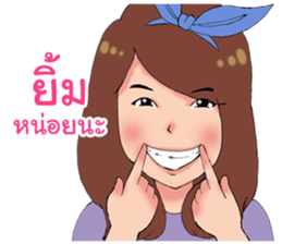 B17 and Friends sticker #6993831