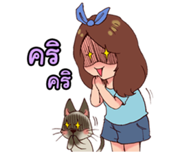 B17 and Friends sticker #6993832