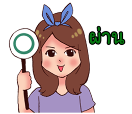 B17 and Friends sticker #6993833