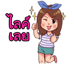 B17 and Friends sticker #6993834