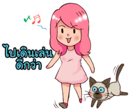 B17 and Friends sticker #6993840