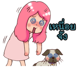 B17 and Friends sticker #6993842