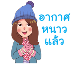 B17 and Friends sticker #6993844