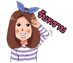 B17 and Friends sticker #6993847