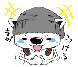 cool polar bear sticker #6993891