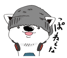 cool polar bear sticker #6993892