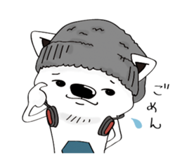 cool polar bear sticker #6993901