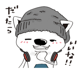 cool polar bear sticker #6993902