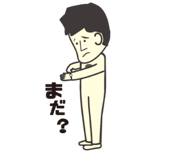 SOTAMP sticker #6994010