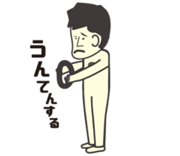 SOTAMP sticker #6994011