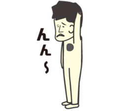 SOTAMP sticker #6994016