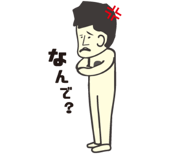 SOTAMP sticker #6994019