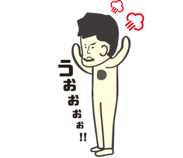 SOTAMP sticker #6994021