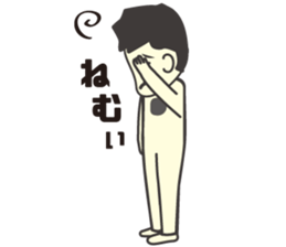 SOTAMP sticker #6994023