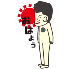 SOTAMP sticker #6994025