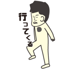 SOTAMP sticker #6994026