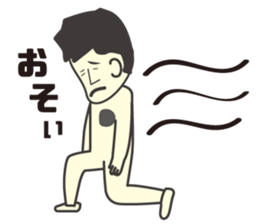 SOTAMP sticker #6994029