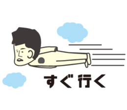 SOTAMP sticker #6994031