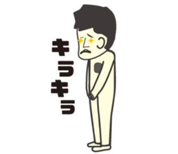 SOTAMP sticker #6994034